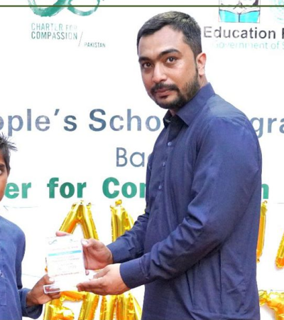 WhatsApp Image 2023-06-20 at 12.21.47 PM